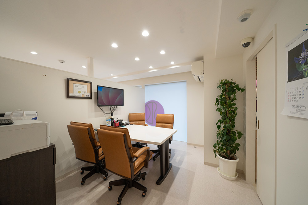 カウンセリングルーム