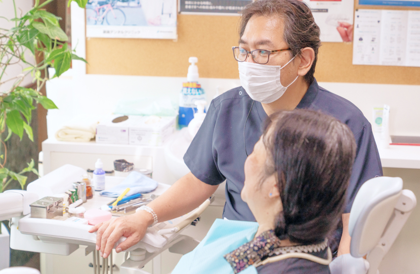 患者様に寄り添った様々なプラン